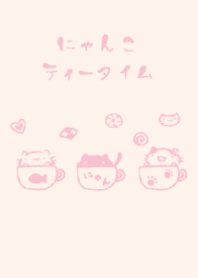 nyanko tea time dull color pink
