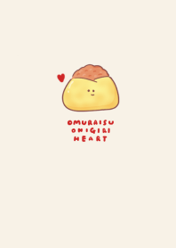simple Omelet rice ball heart beige
