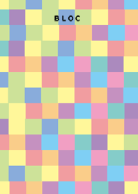 ブロック パステル