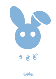 Rabbit menu buttons.(white&blue) JP