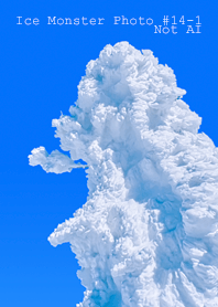Ice Monster Photo #14-1Not AI