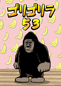 Gorillola 53!