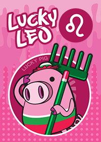 Lucky Pig - Lucky for Leo