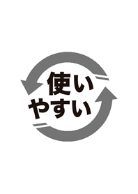 Font is large, easy to use Theme