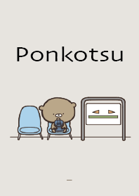 Beige : What ? Bear Ponkotsu 2