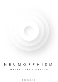Neumorphism White