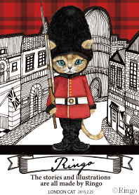 Ringo -London Cat-