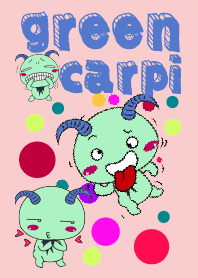 A Green Carpi