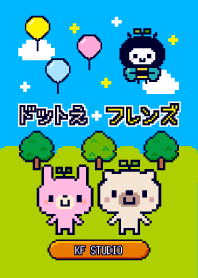 PIXEL ART FRIENDS