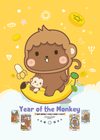 ปีลิง - หมดหนี้หมดสิน มีเงินมีทอง II