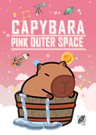 水豚溫泉-浩瀚星空-浪漫漸層-粉紅色4