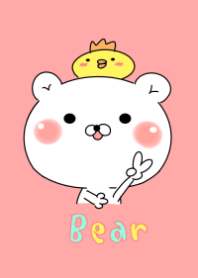 cute cute bear