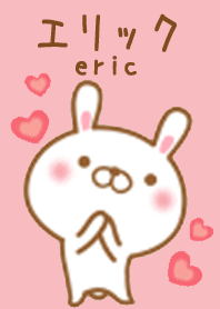 eric Theme