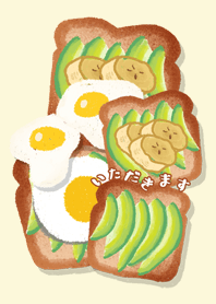 Avonana (JP)