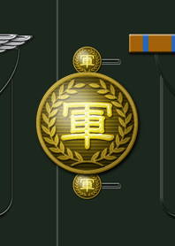 陸軍の制服のボタン