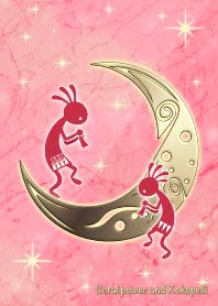 コーラル・パワーとココペリ