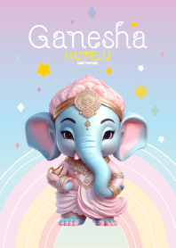 พระพิฆเนศ หมดหนี้หมดสิน XVI