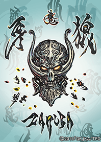 Garo Theme Zaruba Ver Line Theme Line Store