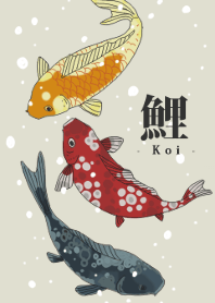 Nishiki Koi