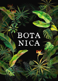 ボタニカ