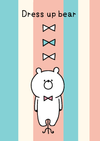 Dress Up Bear Vol 1 Line Theme Line Store