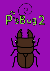 P'sBug 2