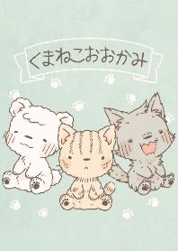 Bear,cat and wolf theme