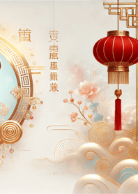 Lucky Chinese Theme 033