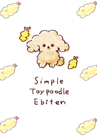 ทอยพุดเดิ้ล กุ้งเทมปุระ สีขาวฟ้า