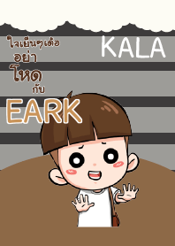 EARK กะลา_E V04 e
