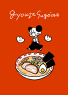 おもちエイリアンのしろいきせかえ Line 着せかえ Line Store おもちエイリアンのしろいきせかえ Line 着せかえ Line Store