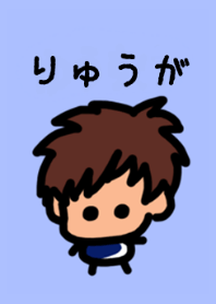 Ryuga's theme (blue) by BuuBuu