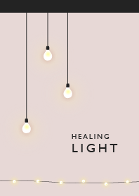 あ・か・り ~Healing Light~くすみピンク