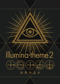 Illumina-theme2