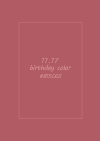 birthday color - November 17