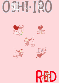 I found my OSHI-IRO , Red-80