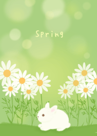 陽だまり