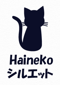 Haineko silhouette