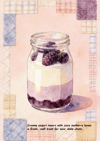 Mulberry Yogurt Jar
