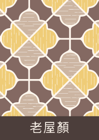 Old House Face Classic Mosaic Tiles - 4