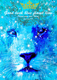 幸運獅子吸引運氣