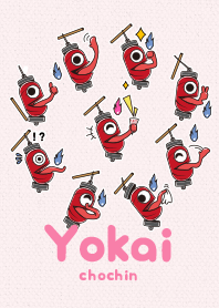 Chochin-obake ver_Pink3