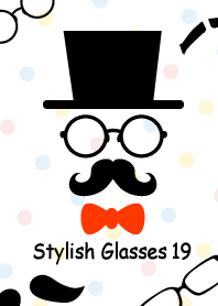 Stylish glasses19