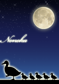 Nonoka Moon and Wolf parents