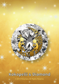 ココペリとダイアモンド