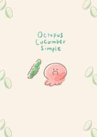 Simple Octopus Cucumber Beige