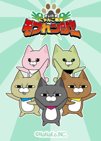 Mofu Rangers Theme!