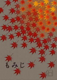 日本傳統圖案08 (楓) + 灰 [os]