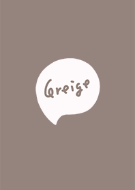 大人グレージュとビタミンイエロー。