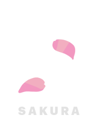 春さくら